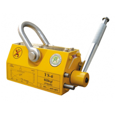 YS Type Magnetic Lifter